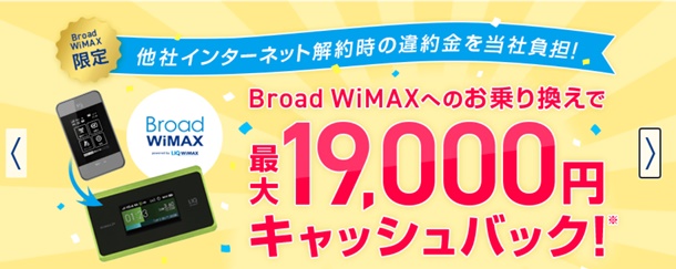 Broad WiMAX@芷Ly[